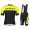 Completo Ciclismo 2019 Scott RC giallo-nero abbigliamento Bici Completo Maglia Ciclismo Corta e Salopette