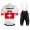 Completo Ciclismo 2019 Trek-Segafredo Swiss Champion abbigliamento Bici Completo Maglia Ciclismo Corta e Salopette