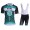 Completo Ciclismo 2019 Vital Squadre verde abbigliamento Bici Completo Maglia Ciclismo Corta e Salopette