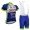 2018 Wanty abbigliamento Ciclismo Completo Maglia Ciclismo Corta e Salopette 53682BN