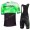 Cannondale CFR 2021 abbigliamento Bici Completo Maglia Ciclismo Corta e Salopette rhWJm
