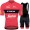 Trek Segafredo Tour De France 2022 Team abbigliamento Bici Completo Maglia Ciclismo Corta e Salopette vCWFH