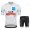 White UAE Emirates Tour De France 2021 abbigliamento Bici Completo Maglia Ciclismo Corta e Salopette dVuiy