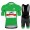 Green UAE Emirates Tour De France 2021 abbigliamento Bici Completo Maglia Ciclismo Corta e Salopette xReeY