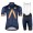 AQUA BLUE SPORT PRR 2018 abbigliamento Ciclismo Completo Maglia Ciclismo Corta e Salopette 74012MB